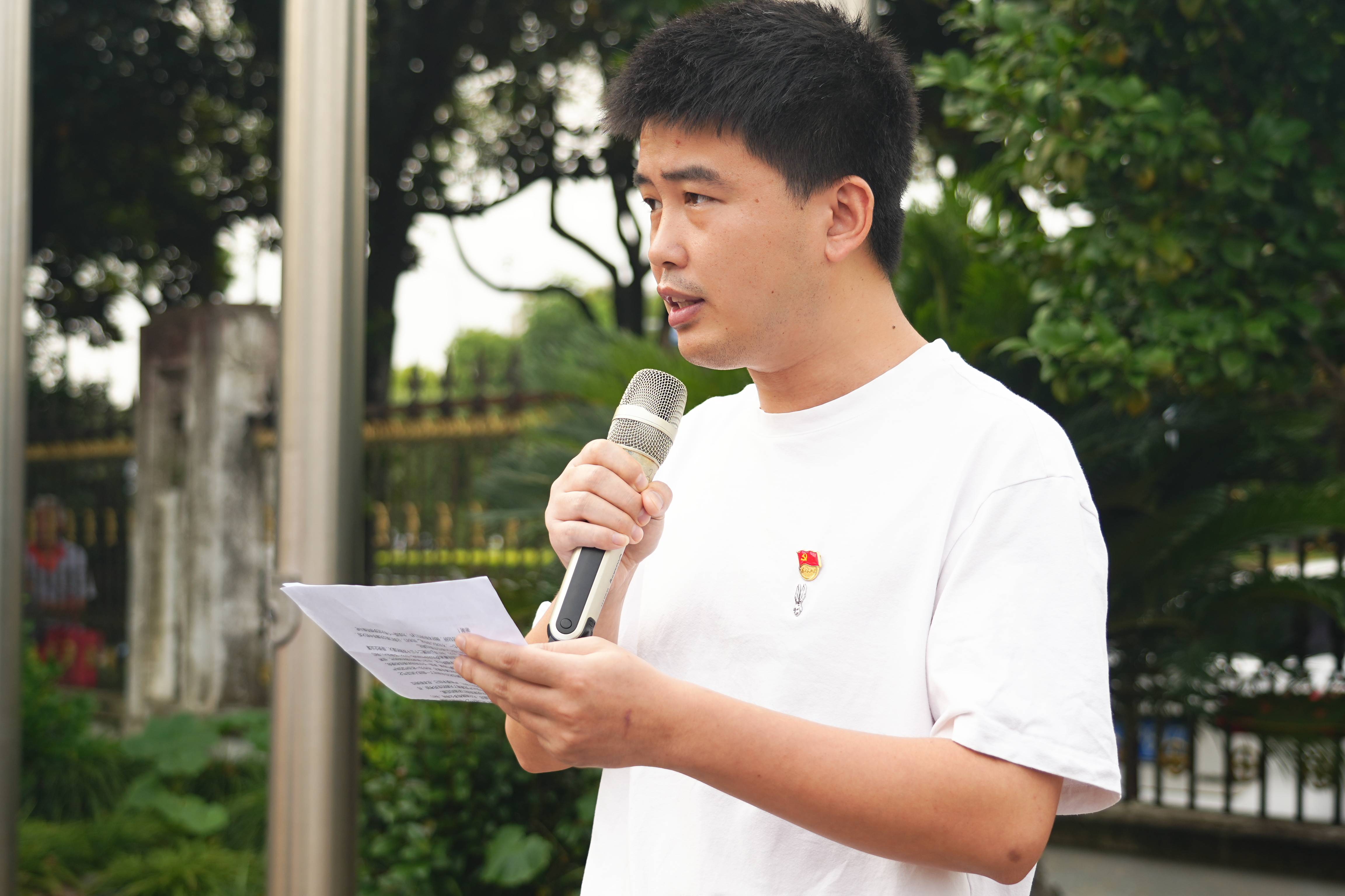 弘揚愛國主義精神，音王慶賀黨的生日