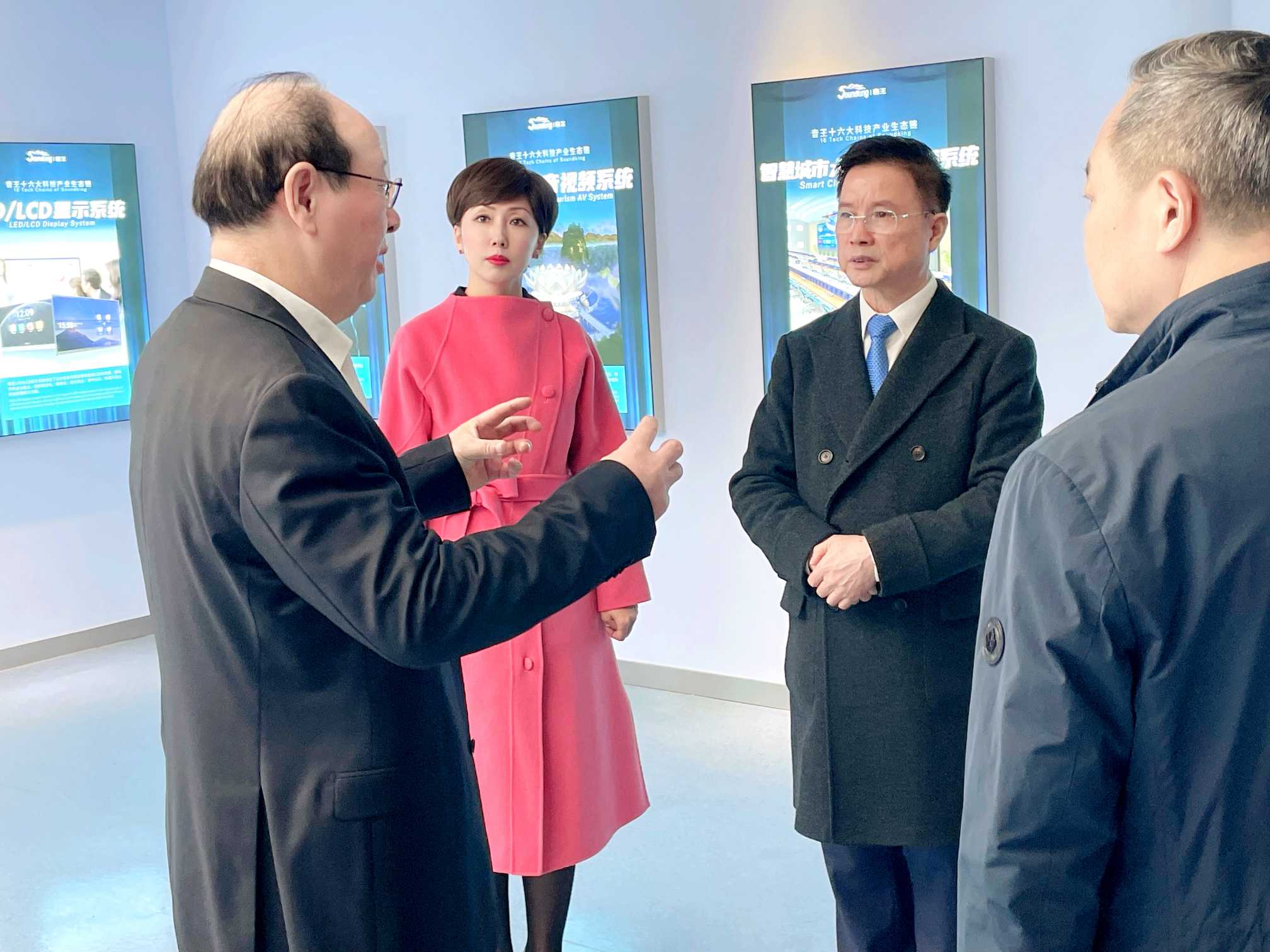 浙江省委常委、寧波市委書記彭佳學(xué)一行蒞臨音王考察調(diào)研