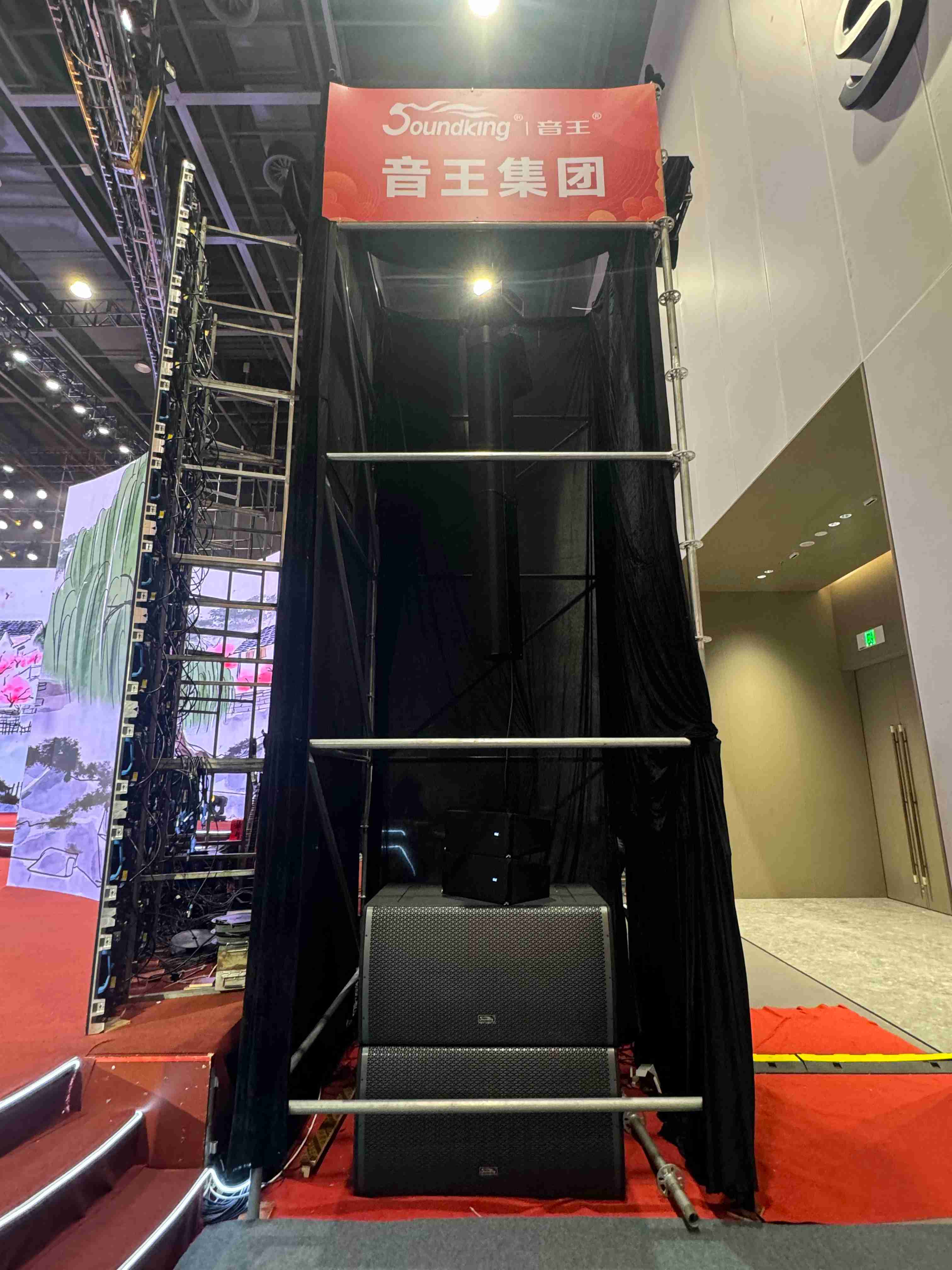 音王HOA沉浸聲音響系統(tǒng)服務于2025鄞州云春晚，打造空前視聽盛宴