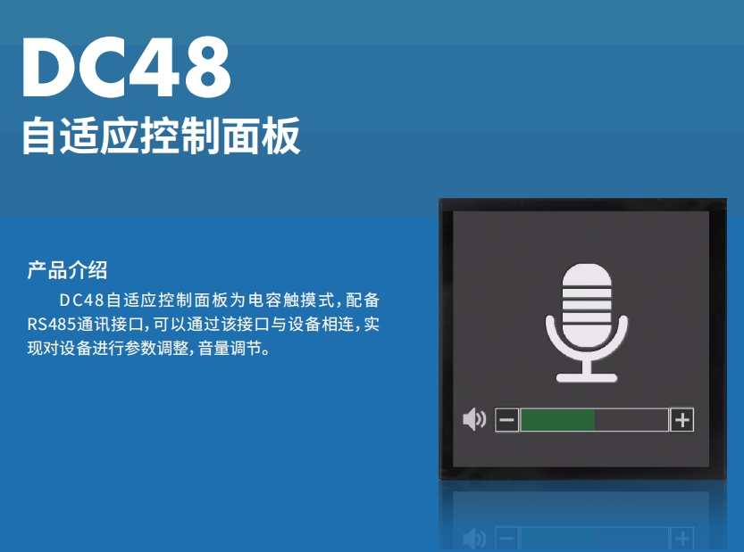 江蘇省江陰市第一初級(jí)中學(xué)