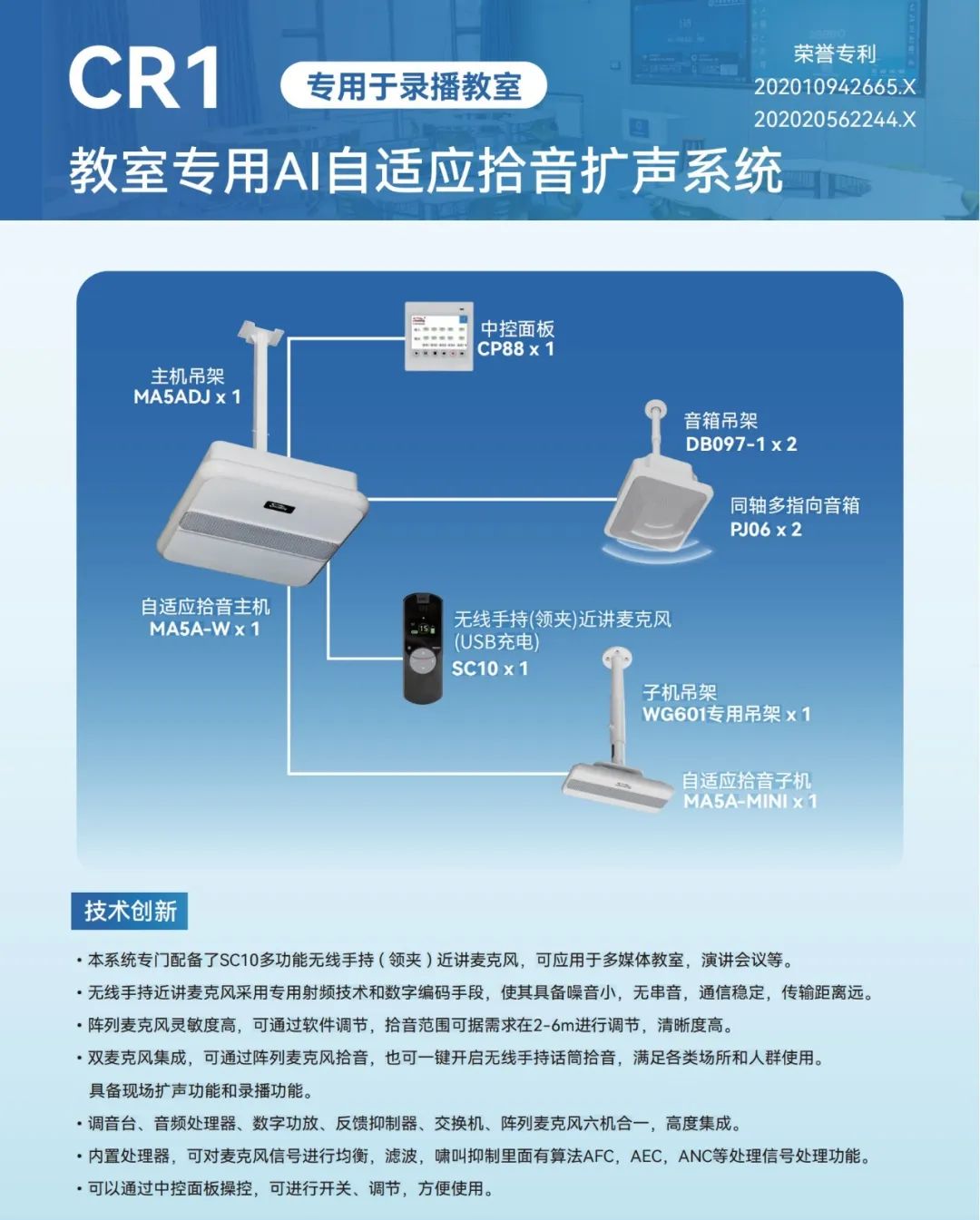 無(wú)錫旅游商貿(mào)高等職業(yè)技術(shù)學(xué)校