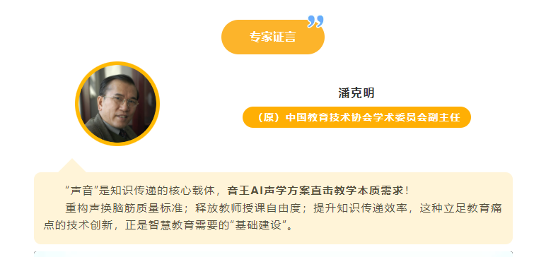 無(wú)錫旅游商貿(mào)高等職業(yè)技術(shù)學(xué)校