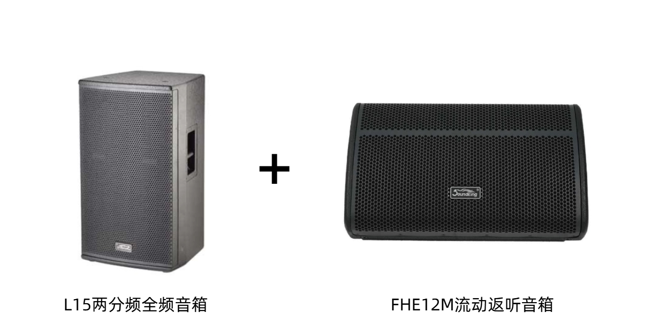 丹鳳排球館