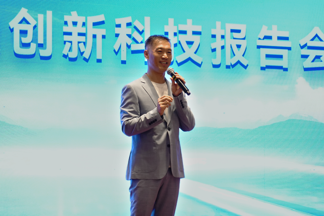 科技引領(lǐng)行業(yè)未來(lái)--“音王集團(tuán)音視頻創(chuàng)新科技報(bào)告會(huì)”在武漢盛大舉行