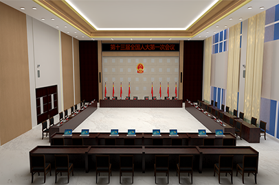 人大、政協(xié)表決會議室（81-150m2）